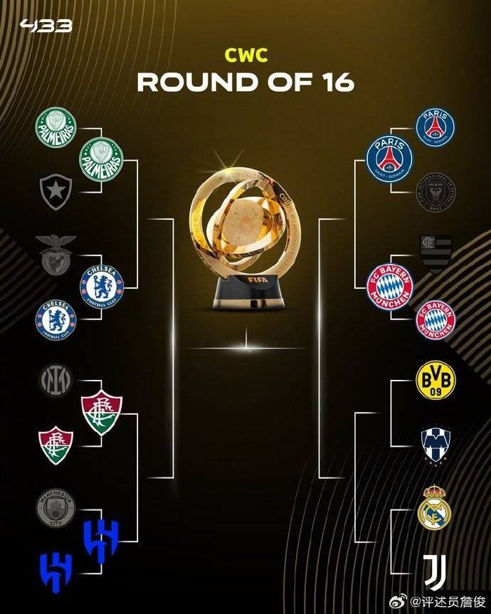 詹俊：超级冷门日一个比一个劲爆，新月曼城打出至今最精彩比赛！