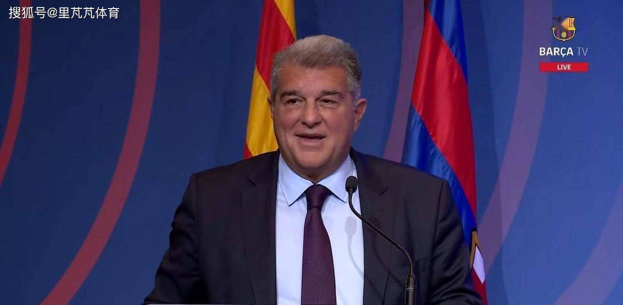 疯狂计划！巴萨主席渴望连任，想签下曼城9号来“震动足坛”